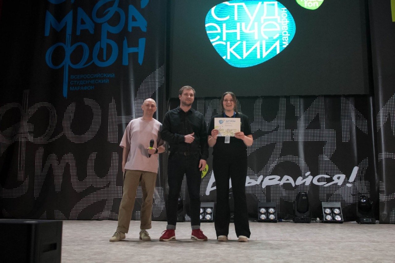 WhatsApp Image 2021-04-07 at 09.16.50