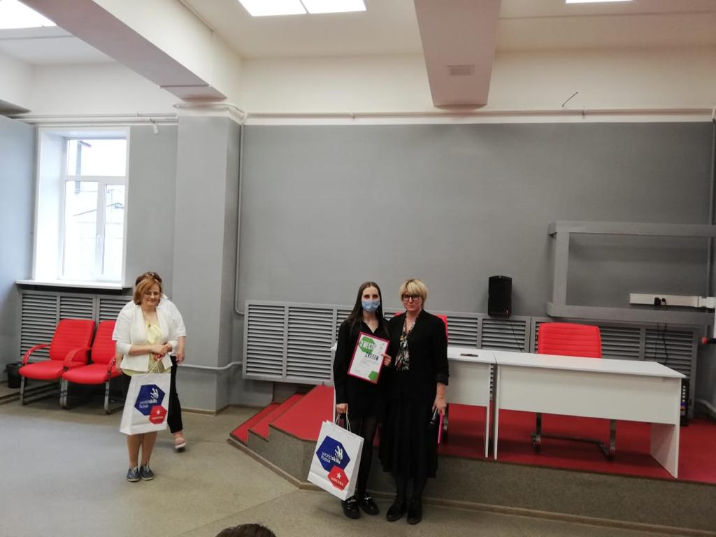 WhatsApp Image 2021-04-29 at 09.30.30 (3)