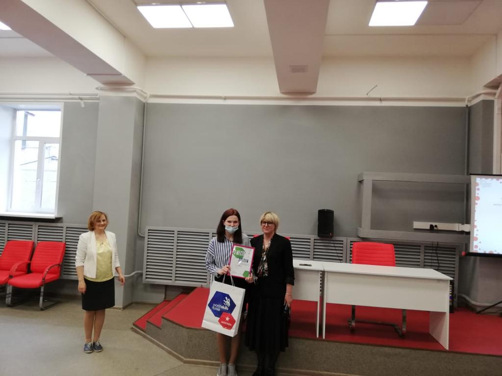 WhatsApp Image 2021-04-29 at 09.30.30 (4)