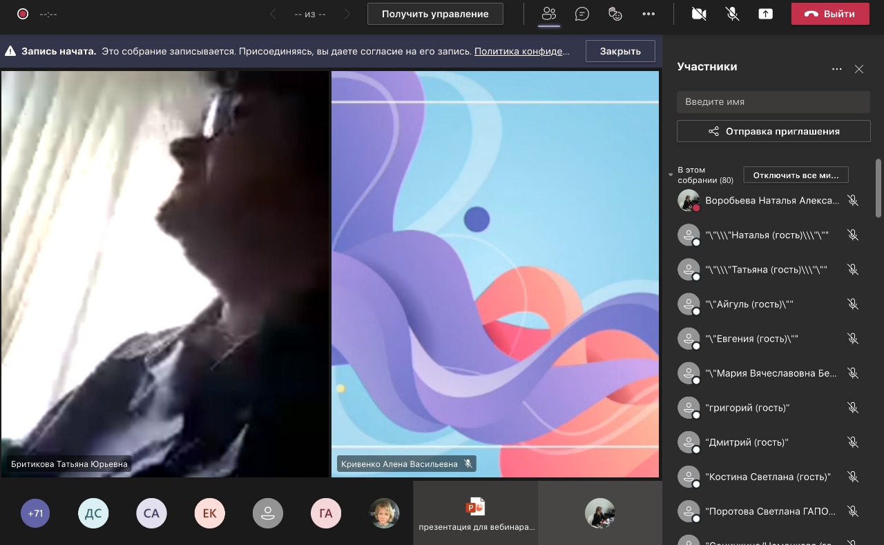 e1028082-8220-470d-aee3-9757efdd4a2e