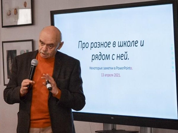 13.04. Встреча клуба заместителей директоров по содержанию образования