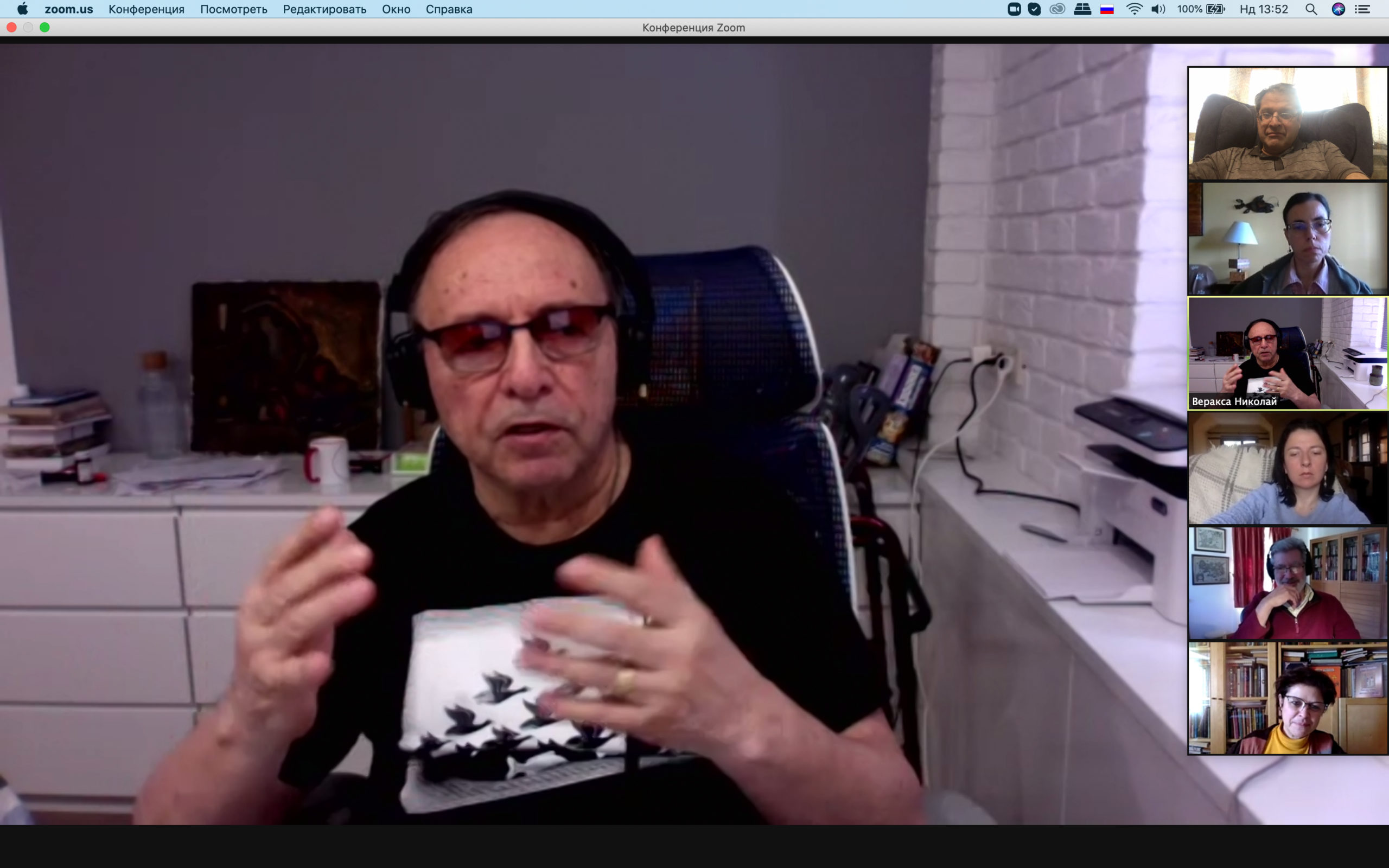 06 копіювати