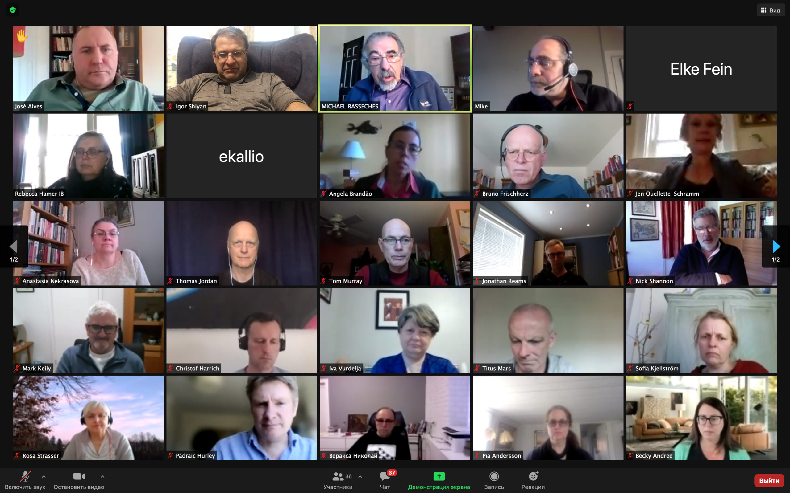 101 копіювати копія 2