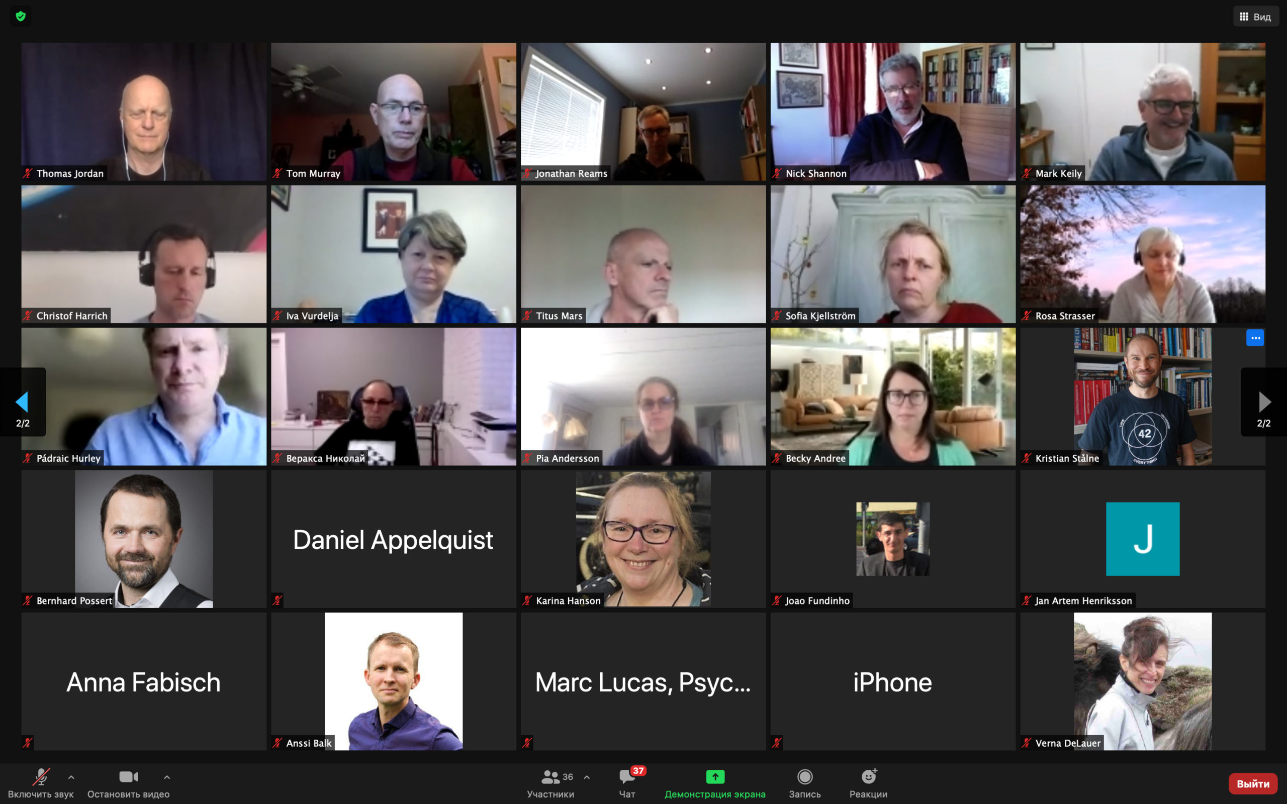 102 копіювати копія