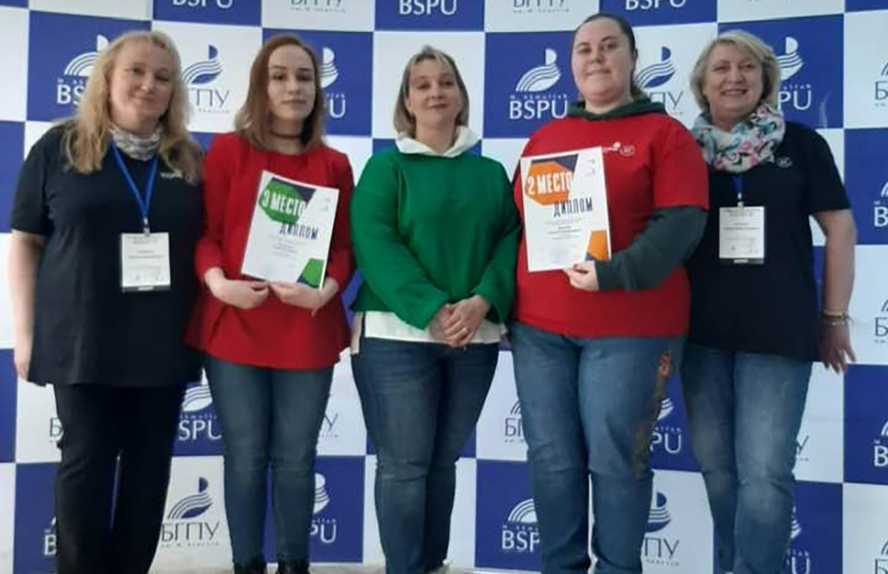 Студентки ИКИ заняли призовые места на&nbsp;WorldSkills в&nbsp;Уфе