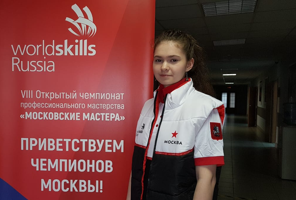 Учащаяся предуниверсария вышла в&nbsp;финал Национального чемпионата