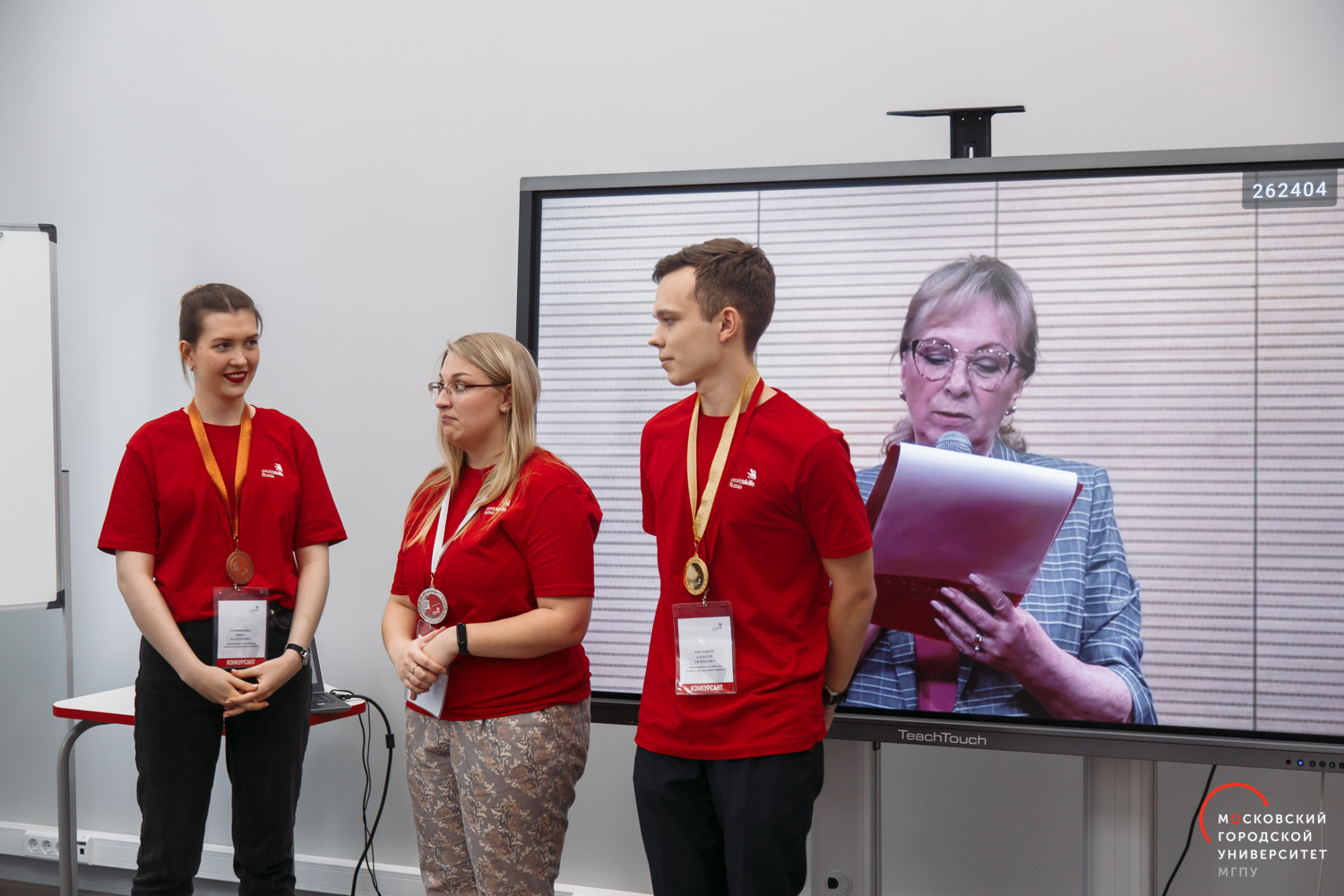 Англ.яз. награждение с экспертами