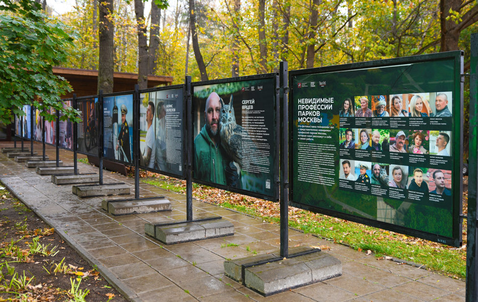 Итоги семинара: городские текстовые объекты как ресурс