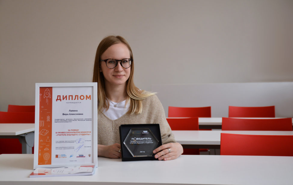 Победа в&nbsp;конкурсе и&nbsp;над самим собой