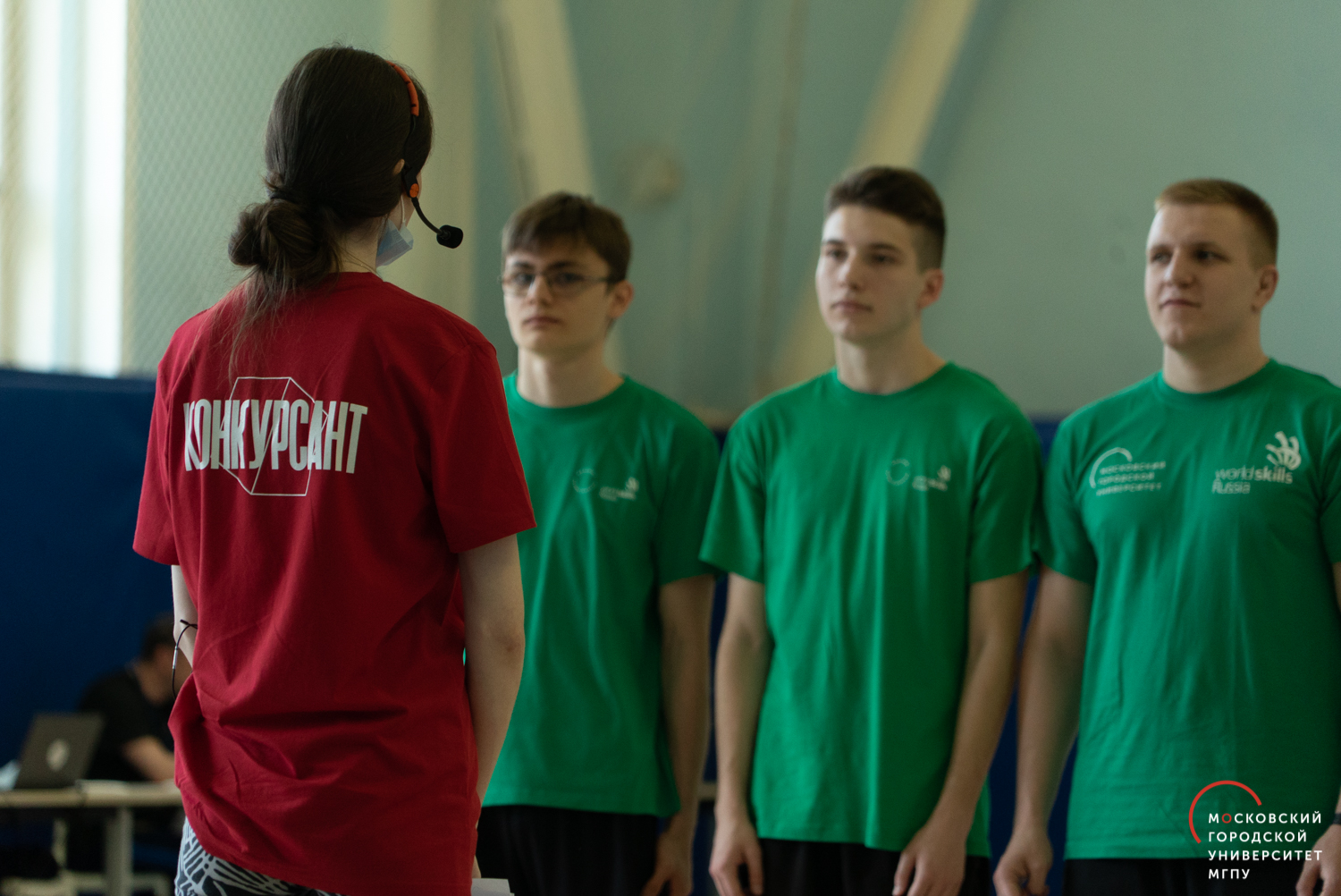 Для загрузки 2