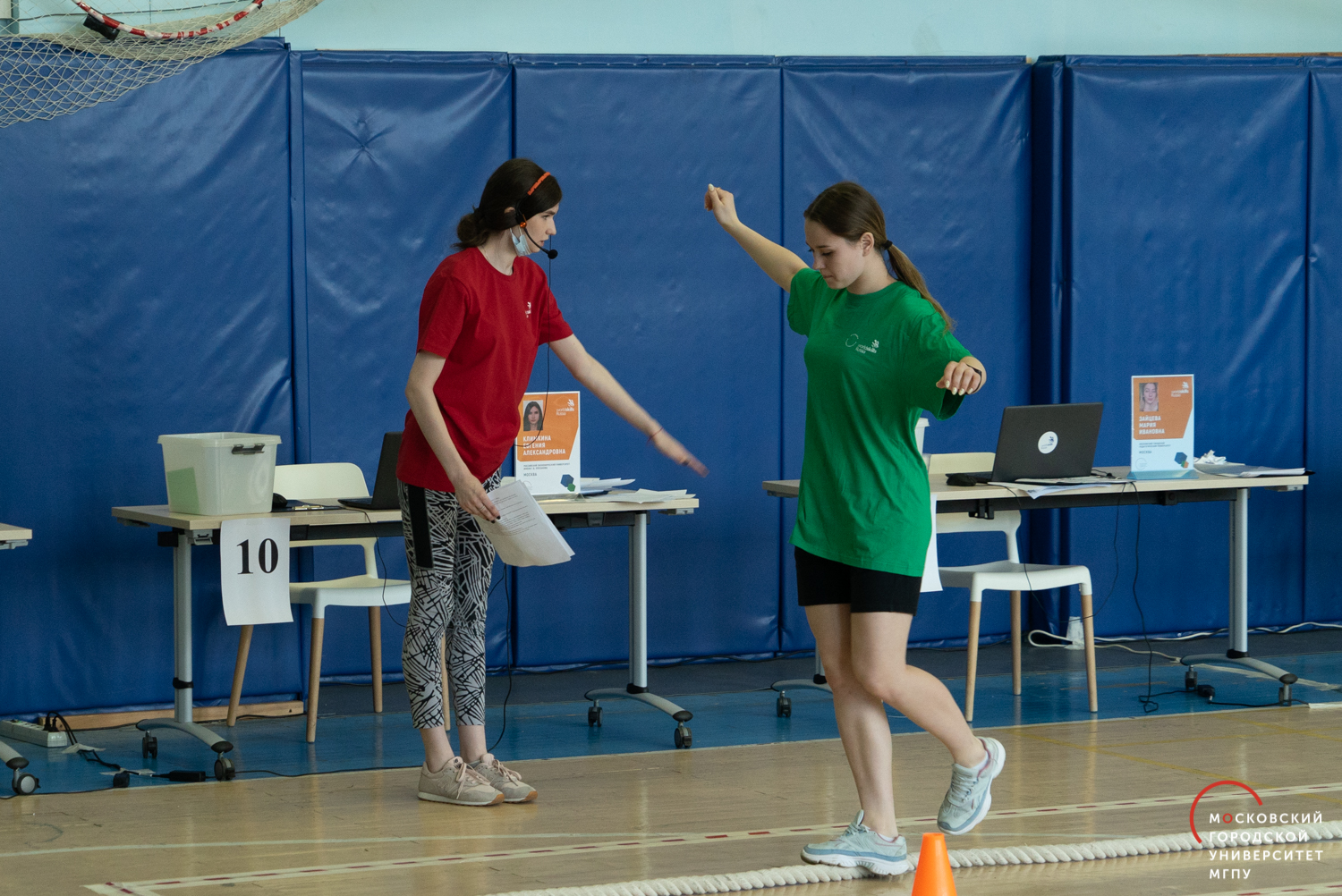 Для загрузки 3