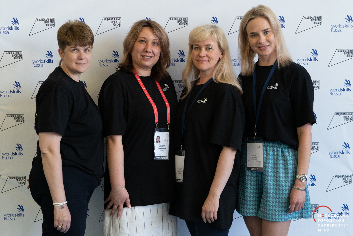 Для загрузки 6