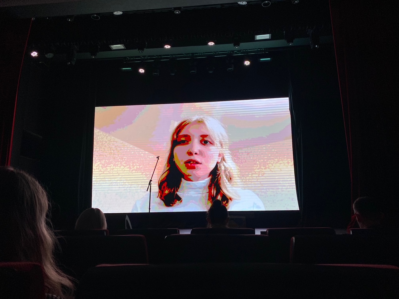 фонетический конкурс