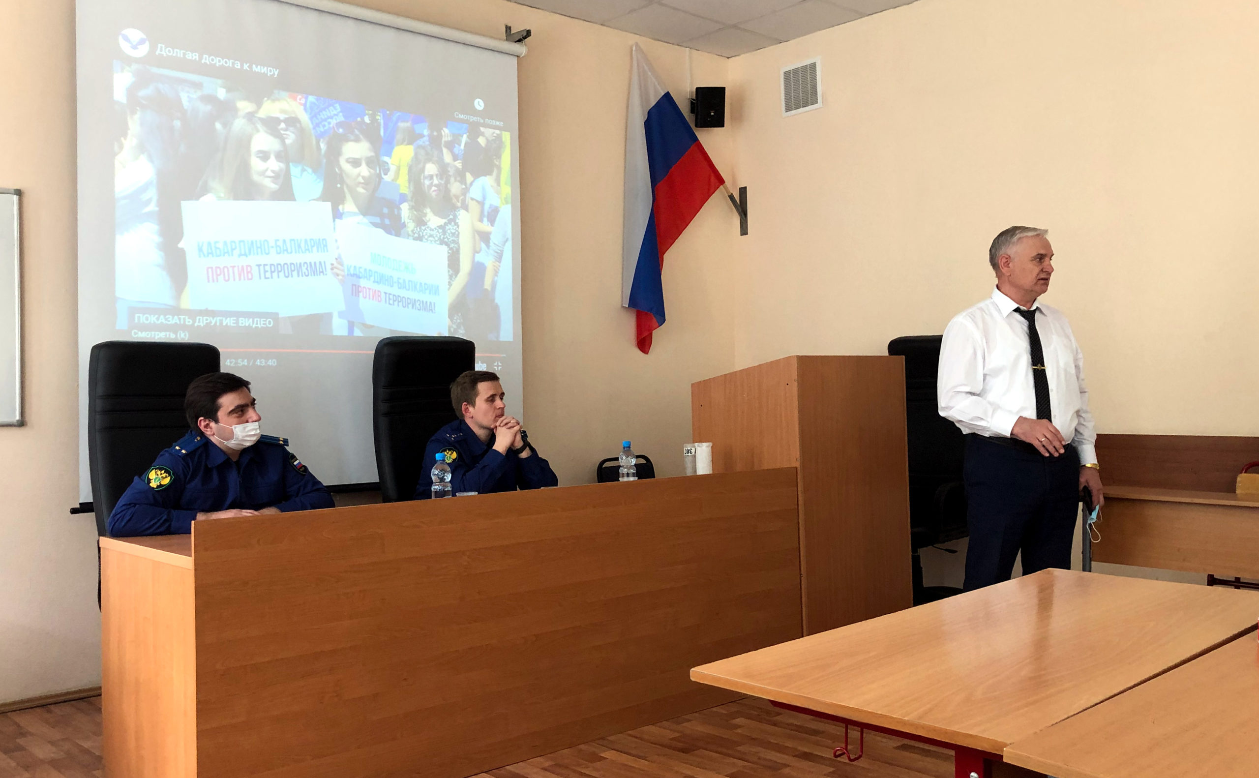 Экстремизм в&nbsp;молодежной среде