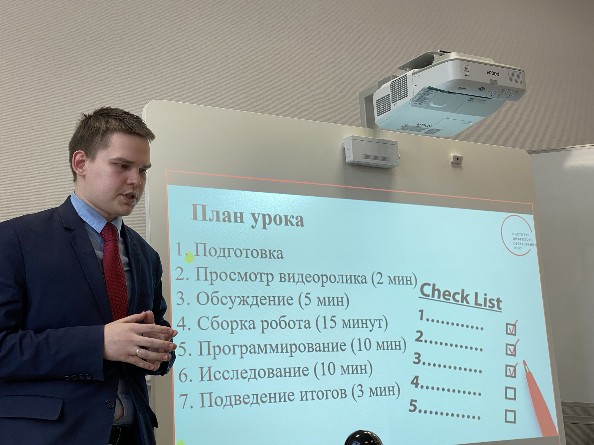 Конкурс методических LEGO Education STEAM-проектов подходит к&nbsp;завершению в&nbsp;ИЦО