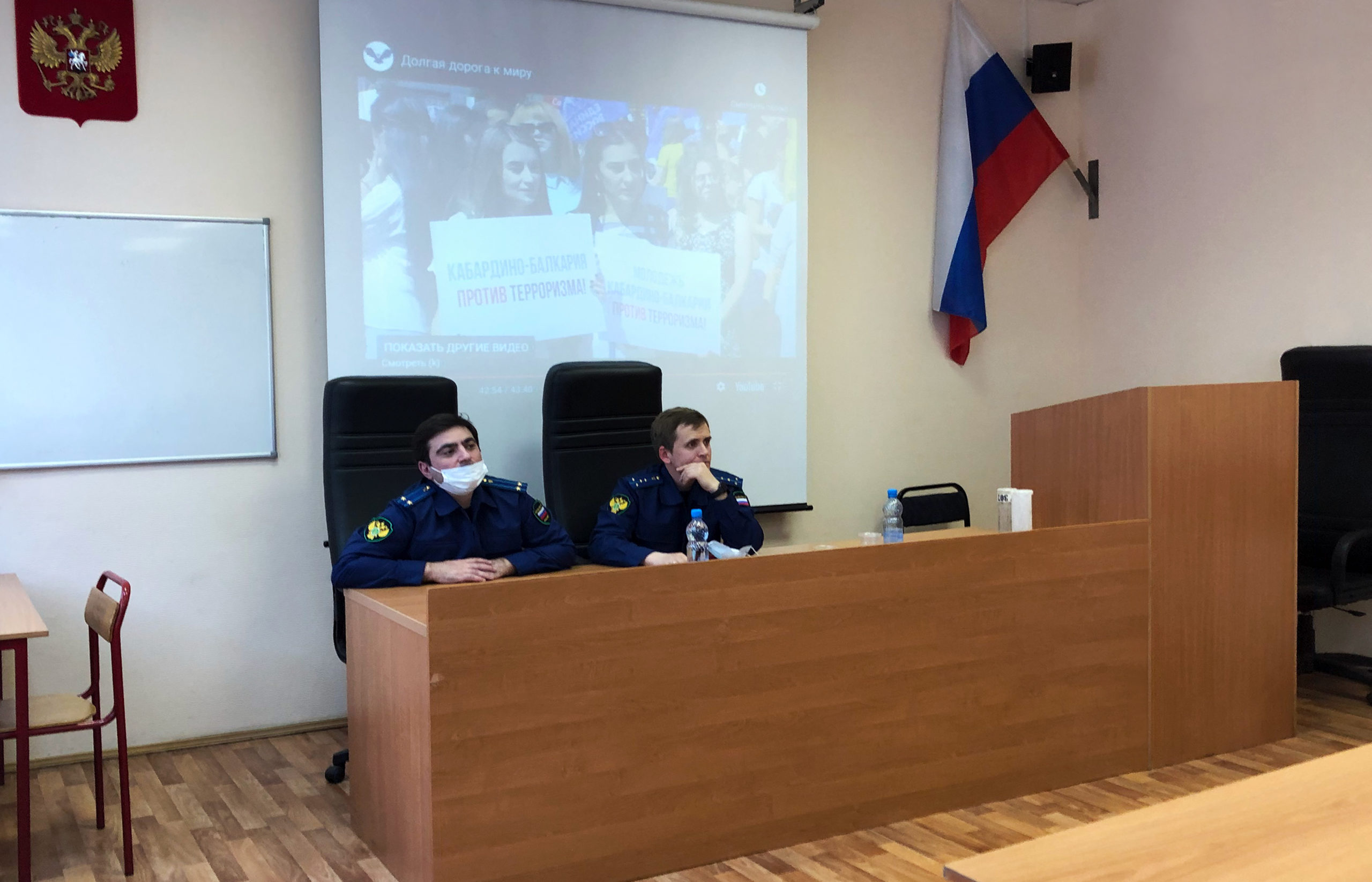 ИПиУ_Встреча с прокурорами2