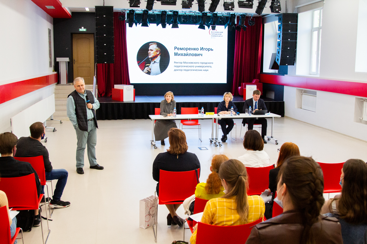 Новый учитель московской школы