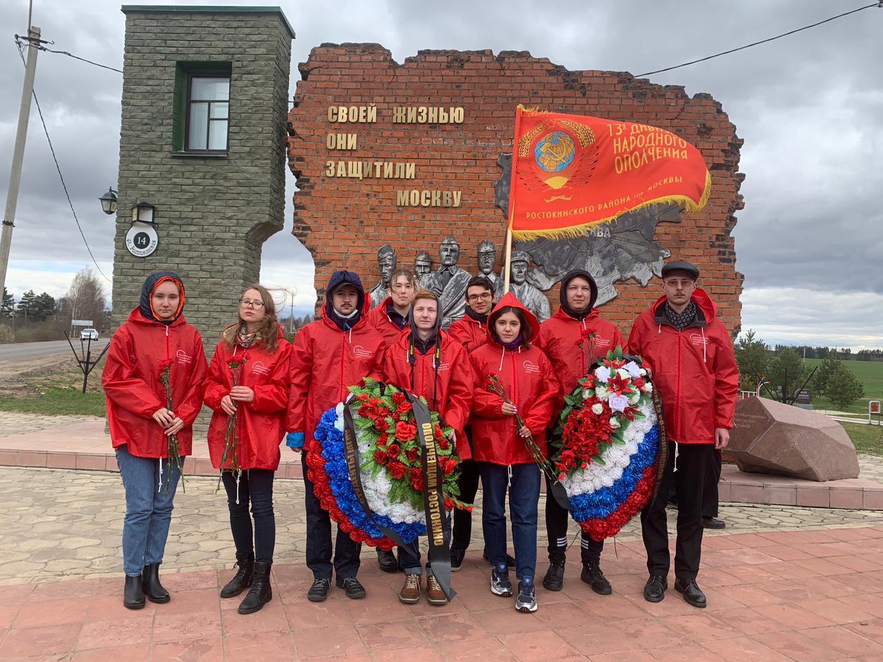 По местам боёв на Смоленщине: студенты колледжа почтили память павших солдат
