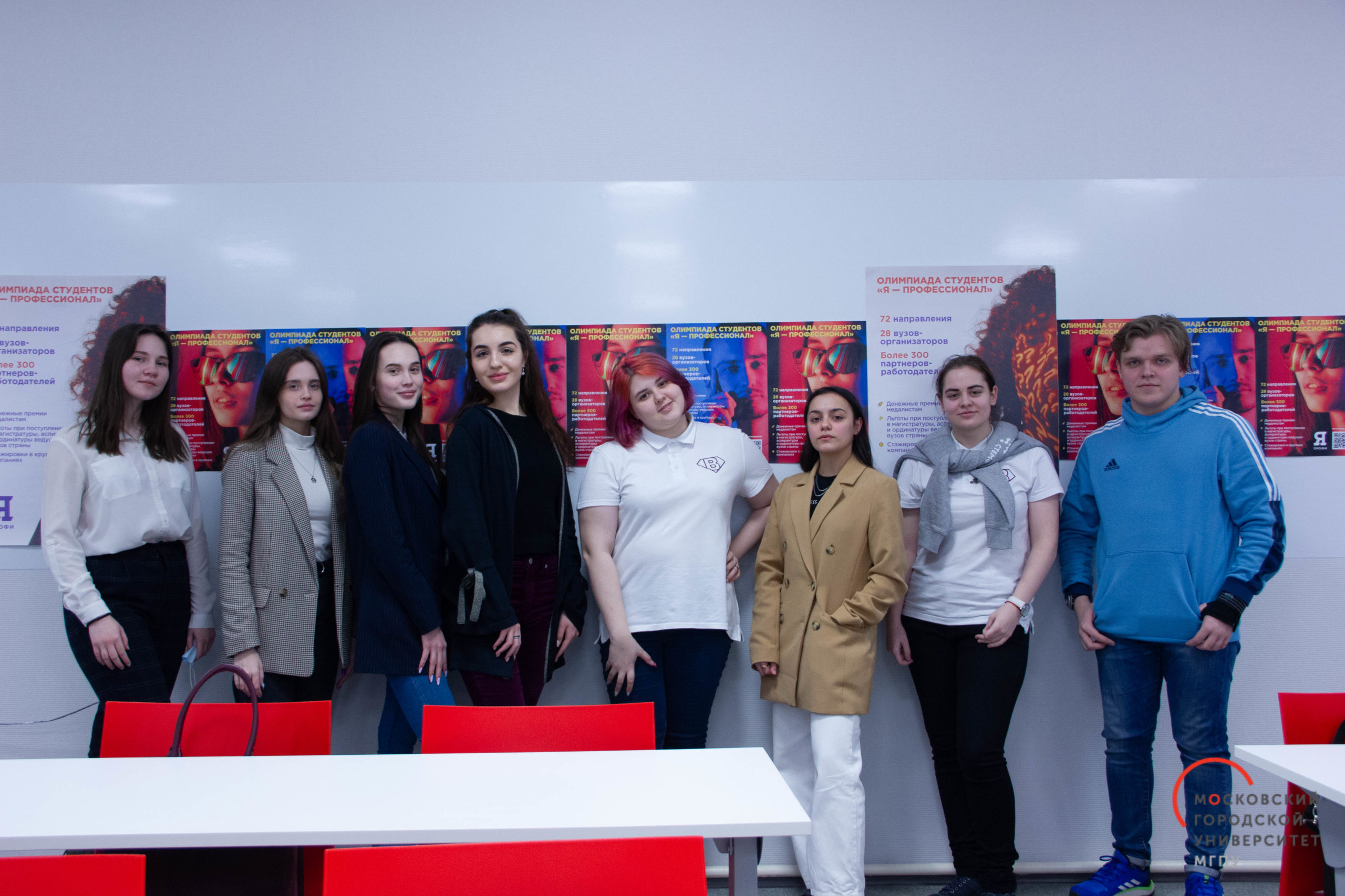 Волонтёры полуфинала направления «Педагогическое образование (основное)» олимпиады «Я -профессионал» 2021