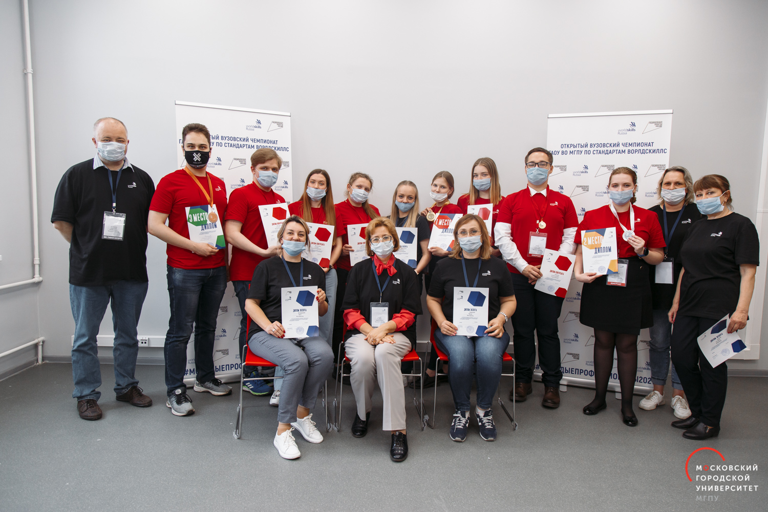 Преподавание технологии_все участники