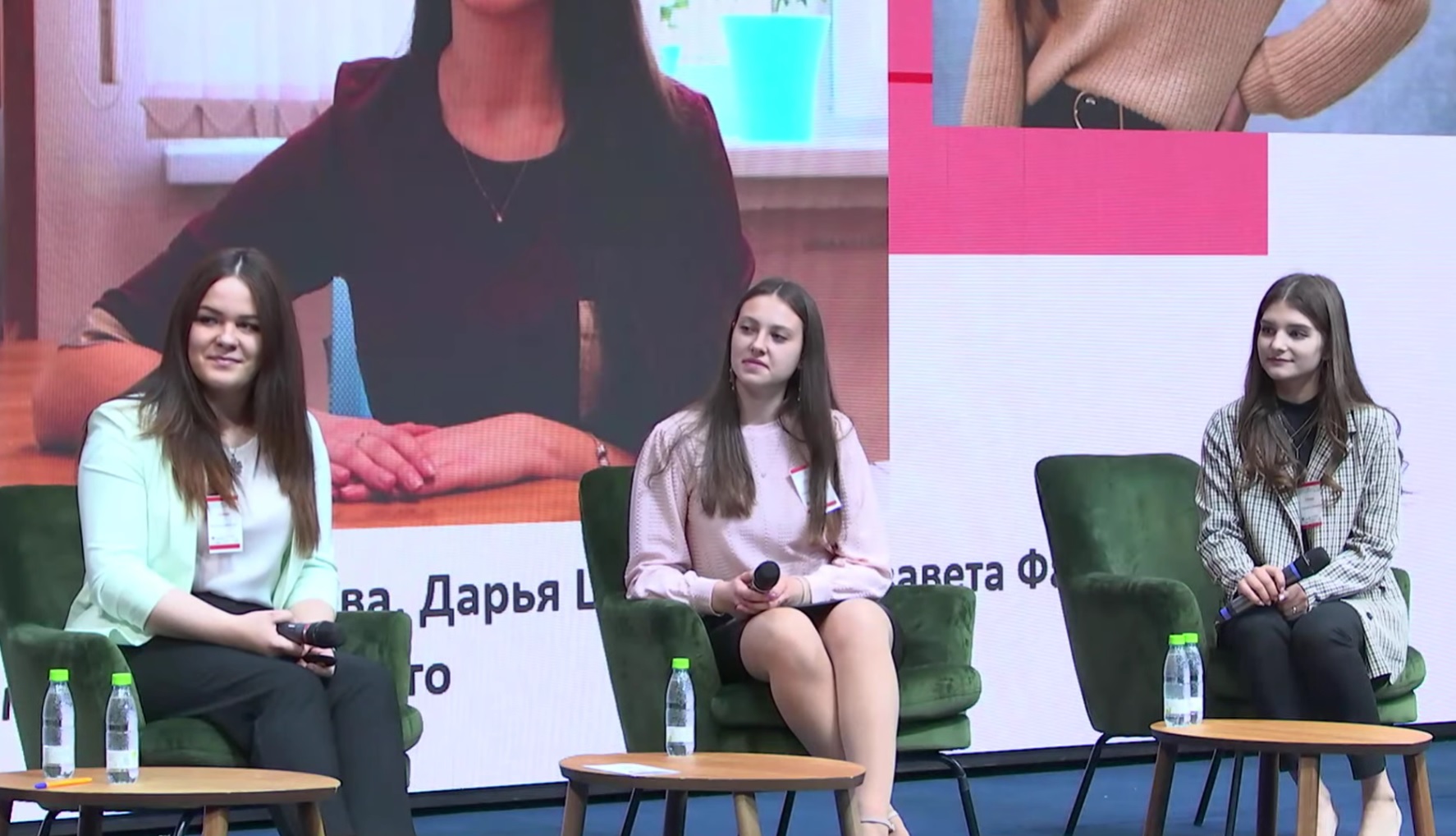 &laquo;Шаг в&nbsp;профессию&raquo;