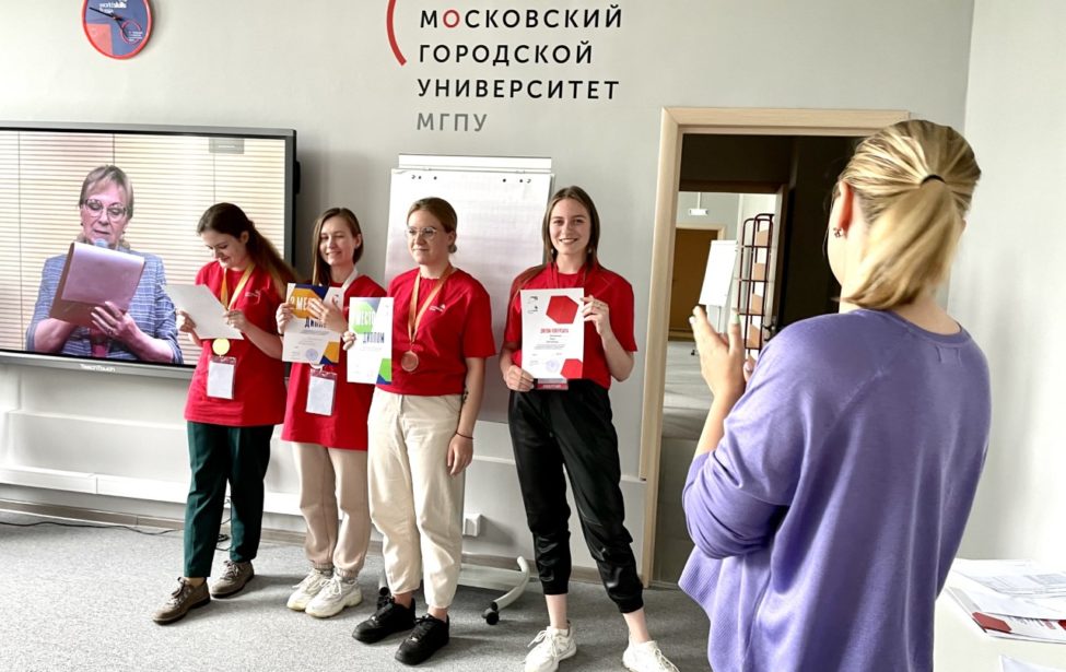 Завершился открытый вузовский чемпионат МГПУ по&nbsp;стандартам Ворлдскиллс