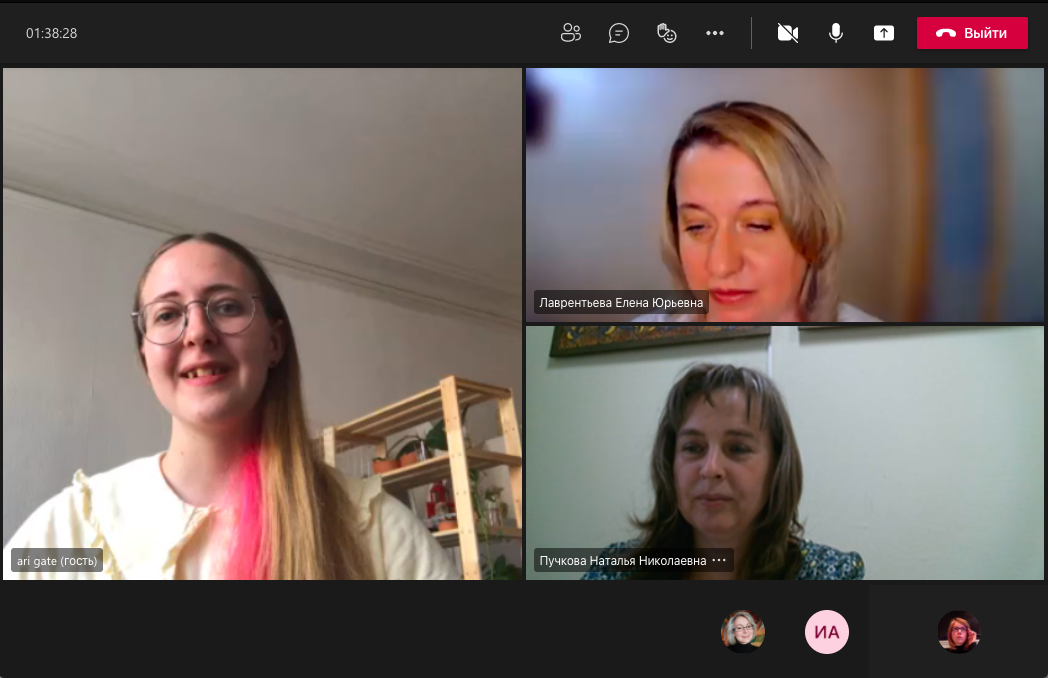 Снимок экрана 2021-05-12 в 19.07.43