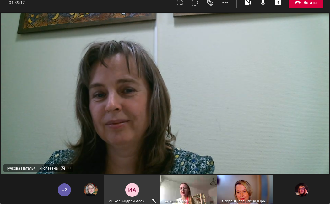 Снимок экрана 2021-05-12 в 19.08.31