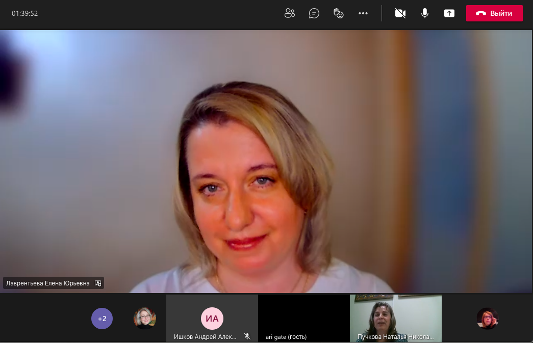 Снимок экрана 2021-05-12 в 19.09.07