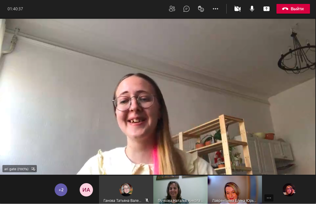 Снимок экрана 2021-05-12 в 19.09.52