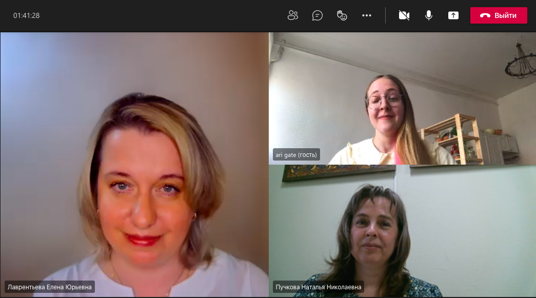 Снимок экрана 2021-05-12 в 19.10.43