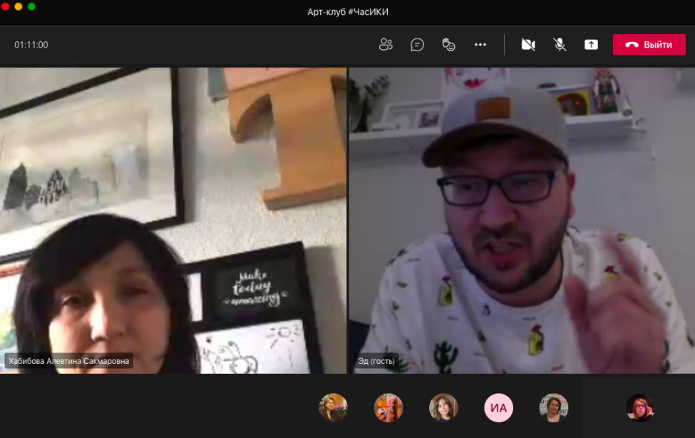 #ChasIKI | Выпускник МГПУ Эдуард Хайрутдинов рассказал о профессии дизайнера