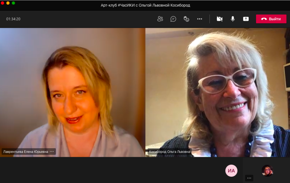 #ChasIKI с Ольгой Косибород: о хорах, духовной музыке и телевизионных конкурсах