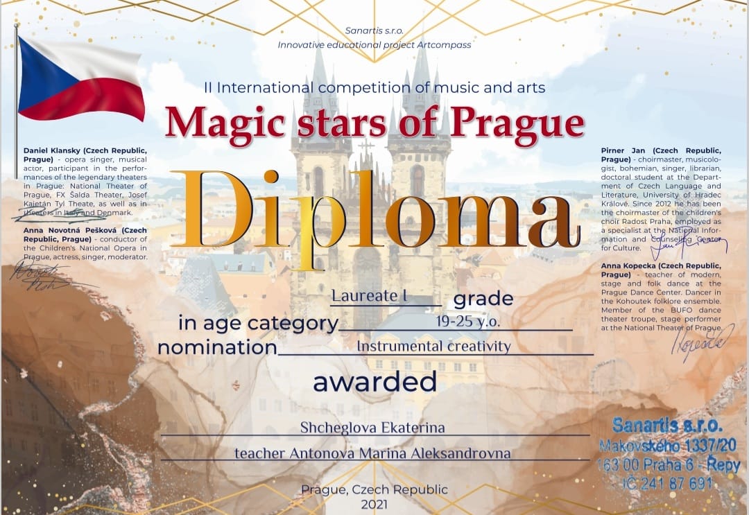 WhatsApp Image 2021-05-26 at 16.31.25