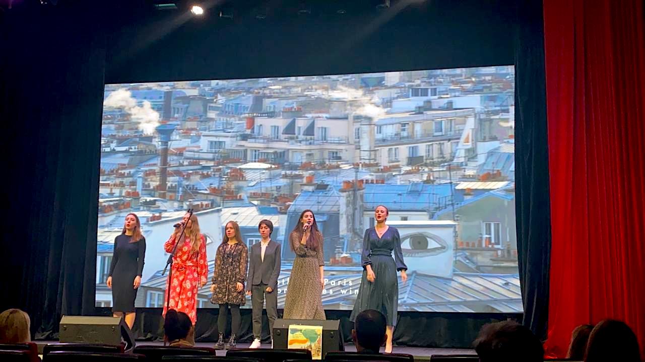 Фонетический конкурс в ИИЯ 2021