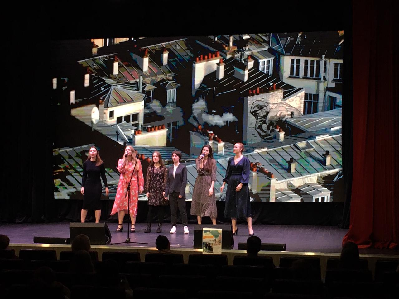 Фонетический конкурс в ИИЯ 2021