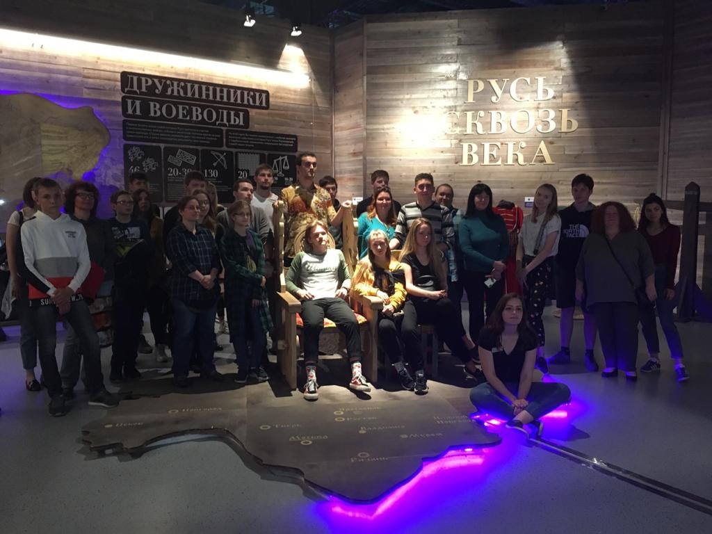 Сделаем музейную практику интересной!