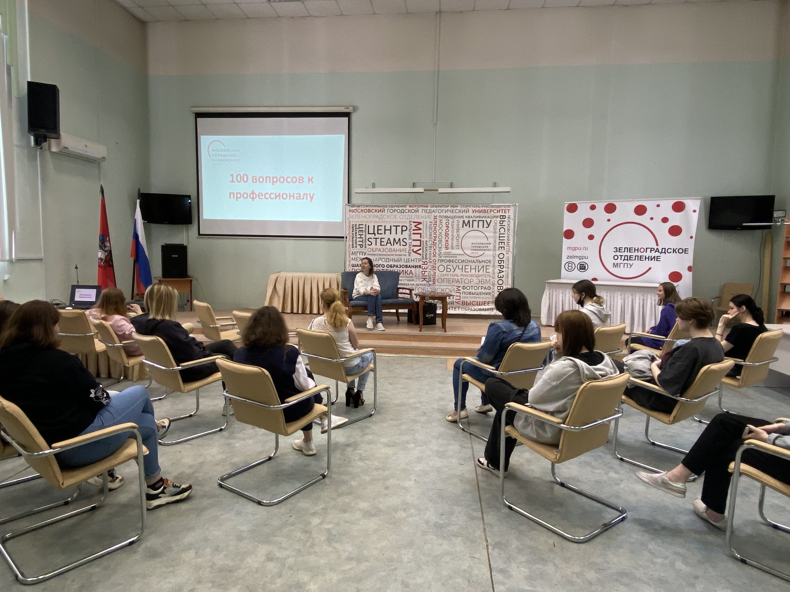 image-26-05-21-12-43-3