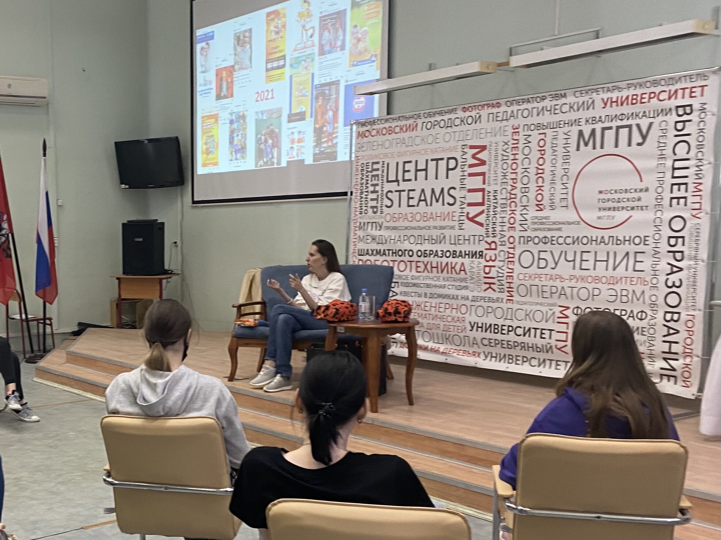 image-26-05-21-12-43