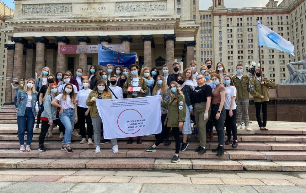 Вожатые МГПУ готовы к&nbsp;летним сменам