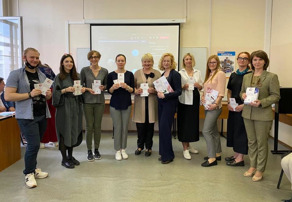 Финал конкурса «Тьютор года — 2021»