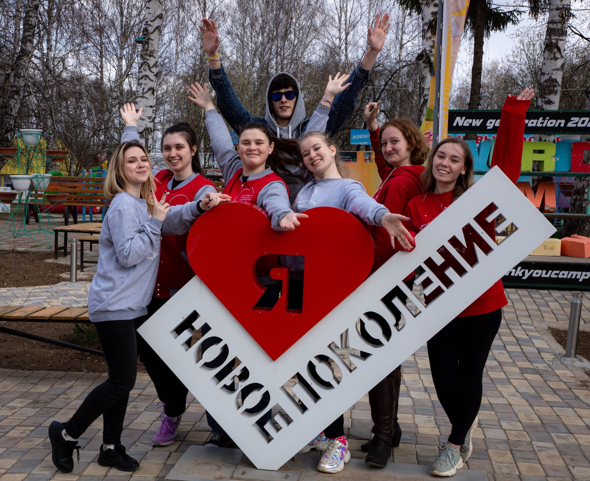 Вожатые МГПУ поделились опытом на всероссийской встрече в Перми