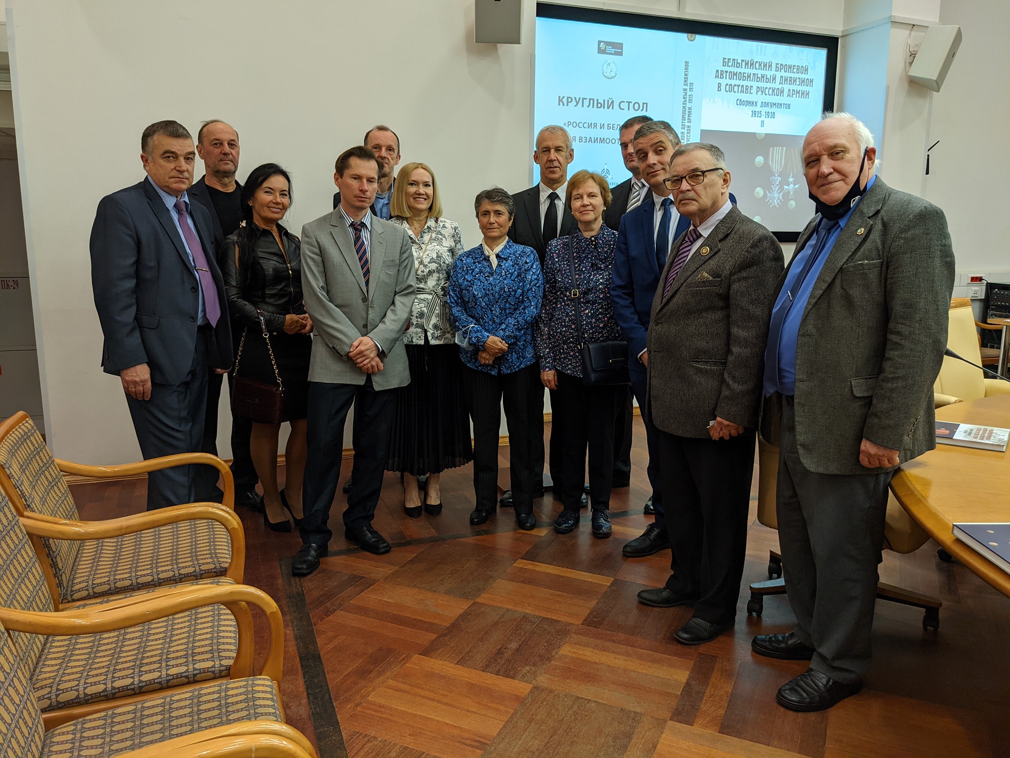 198413948_4272572216097767_9136380361428082626_n