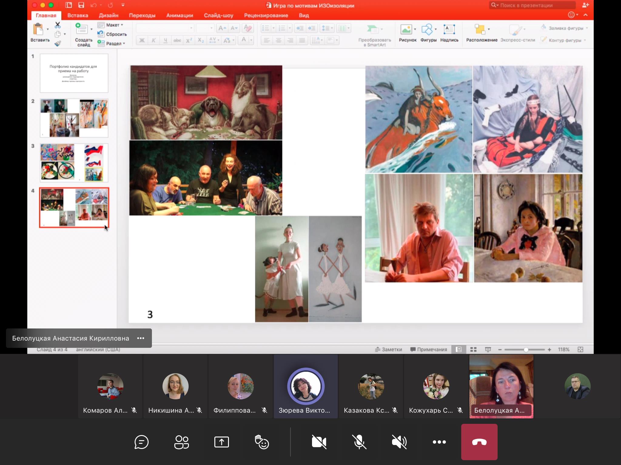 199480722_5673266779413345_8532714495492546609_n