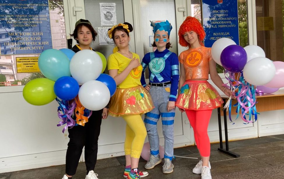Студенты ИСПО отметили день защиты детей
