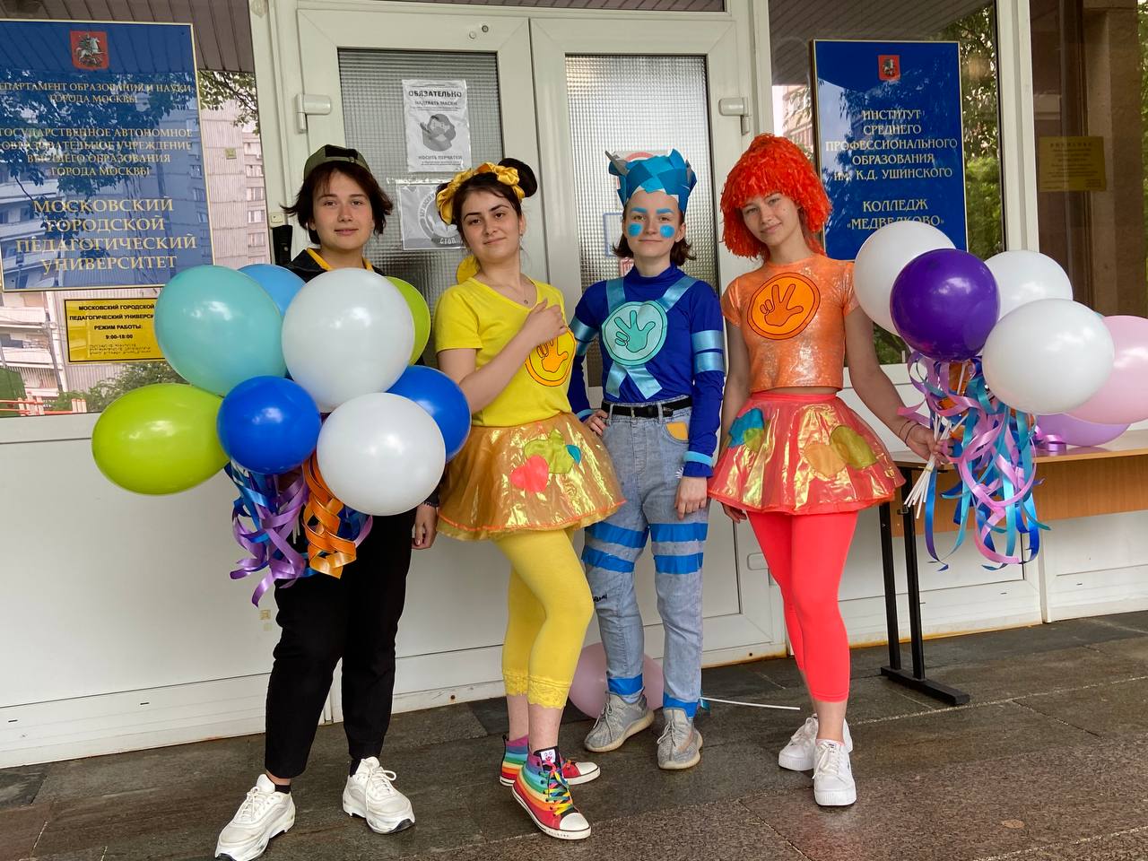 Студенты ИСПО отметили день защиты детей