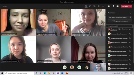 Без заголовка