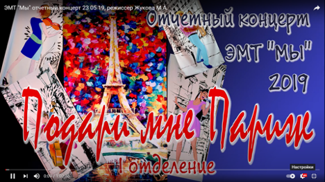 Без заголовка2