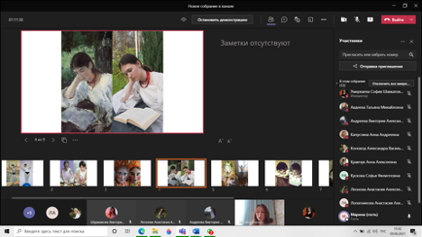 Без заголовка4