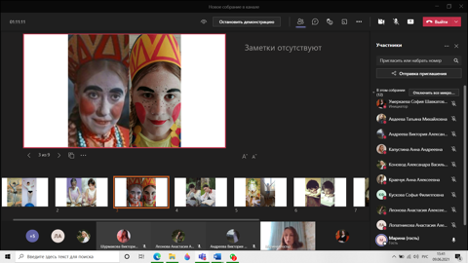 Без заголовка5